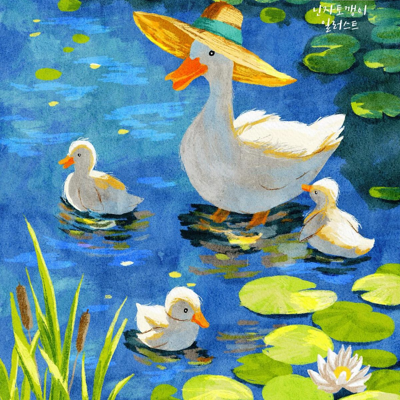 gia-dinh-vit-bau-duoi-nang-mai